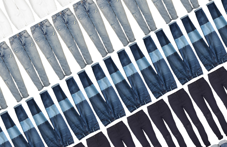 Fashion Quarterly | Ripped denim