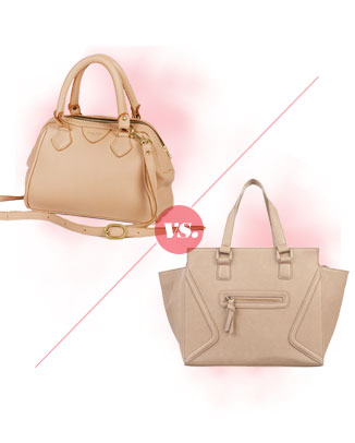 Craving vs. Saving: Beige Handbag