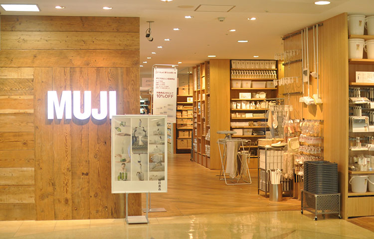 MUJI stores are dotted across the city