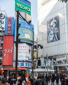 Where to shop in Tokyo