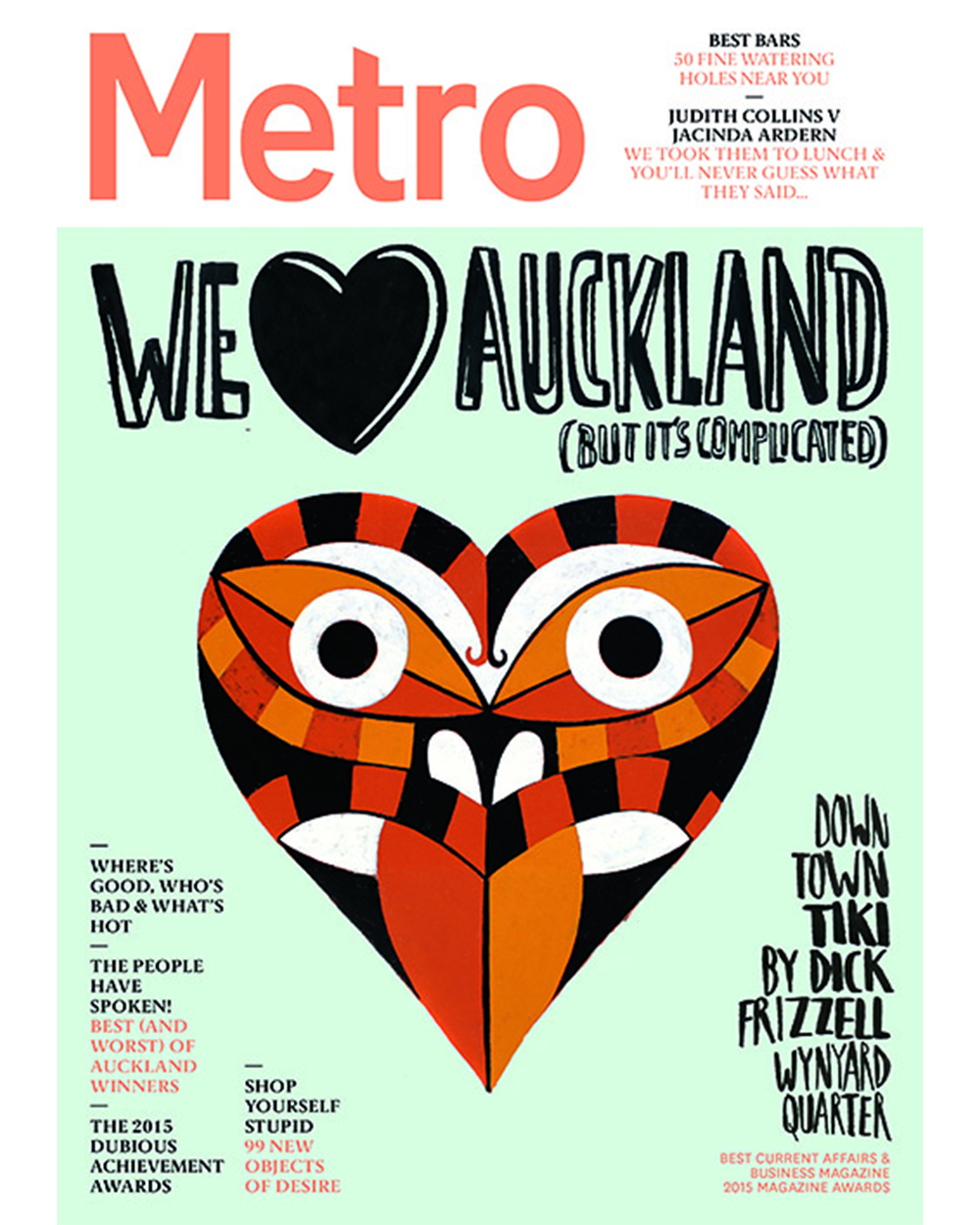 Metro subscription