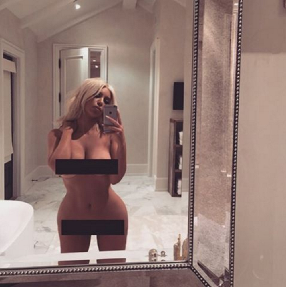 It would seem Kim's ongoing personal challenge is to break the internet. She nearly did when she posted this selfie in early March 2016.