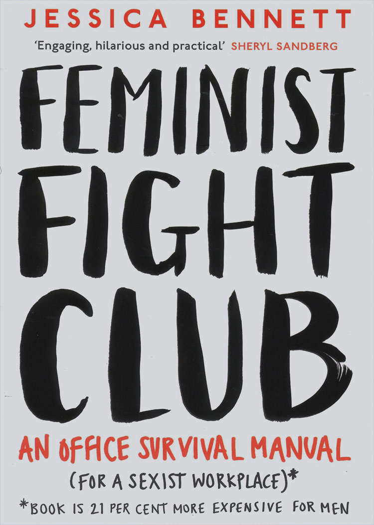 Feminist-fight-club