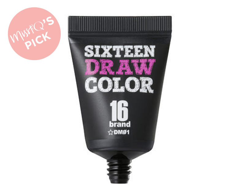 the-best-korean-beauty-products-to-buy-image-16-brand-draw-colour