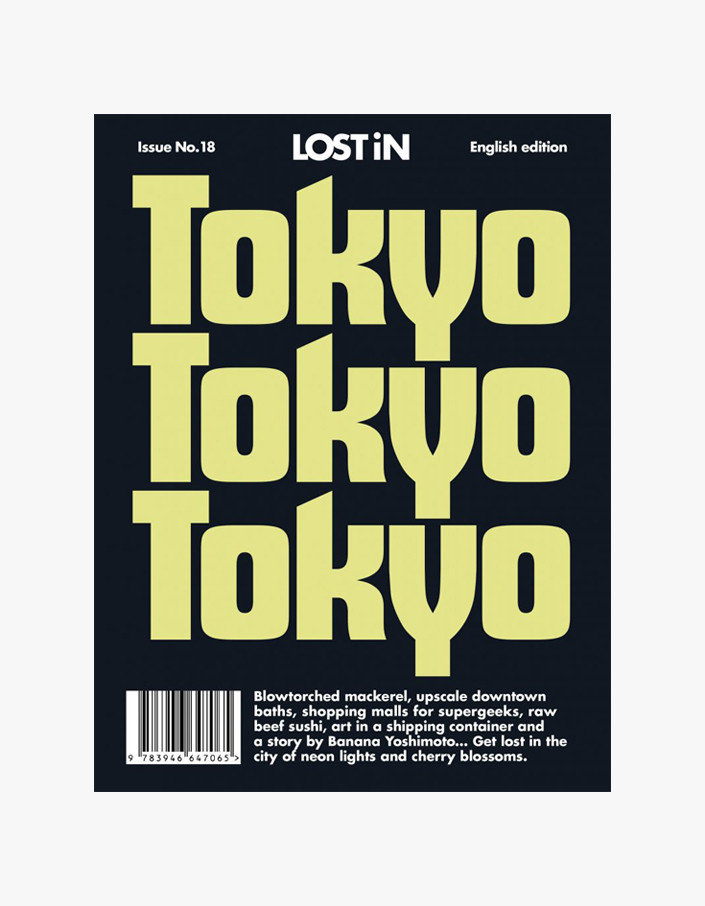 Lost In Tokyo guide book, $25, from Superette